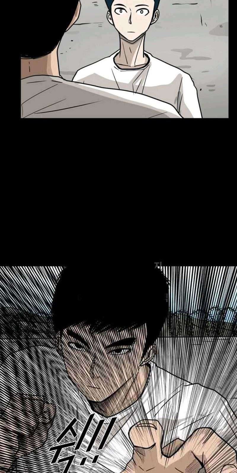 Shark Chapter 49 - halaman 58
