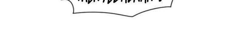 Shark Chapter 50 - halaman 24