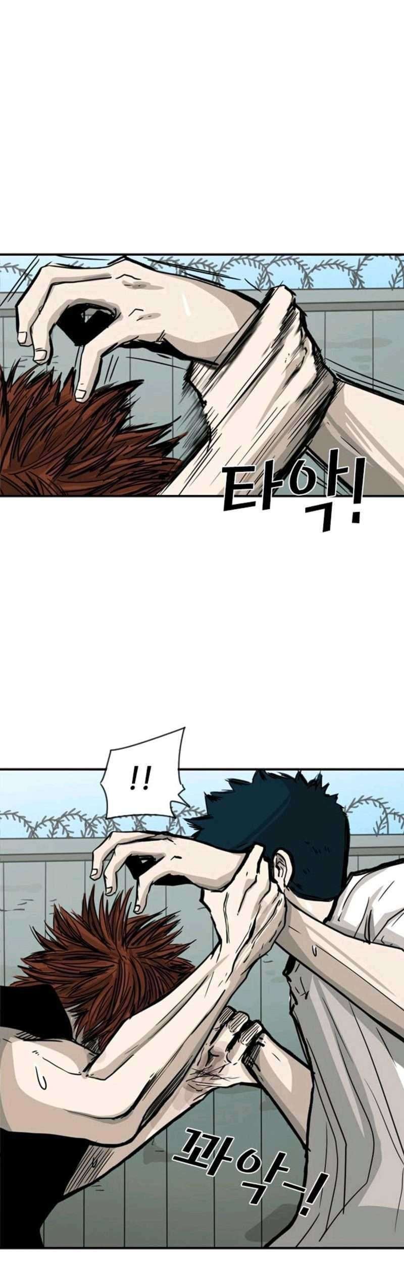 Shark Chapter 50 - halaman 25