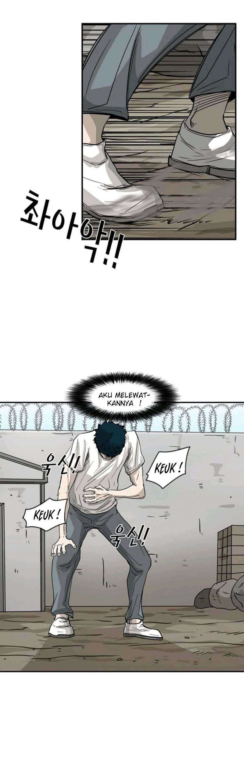 Shark Chapter 50 - halaman 33