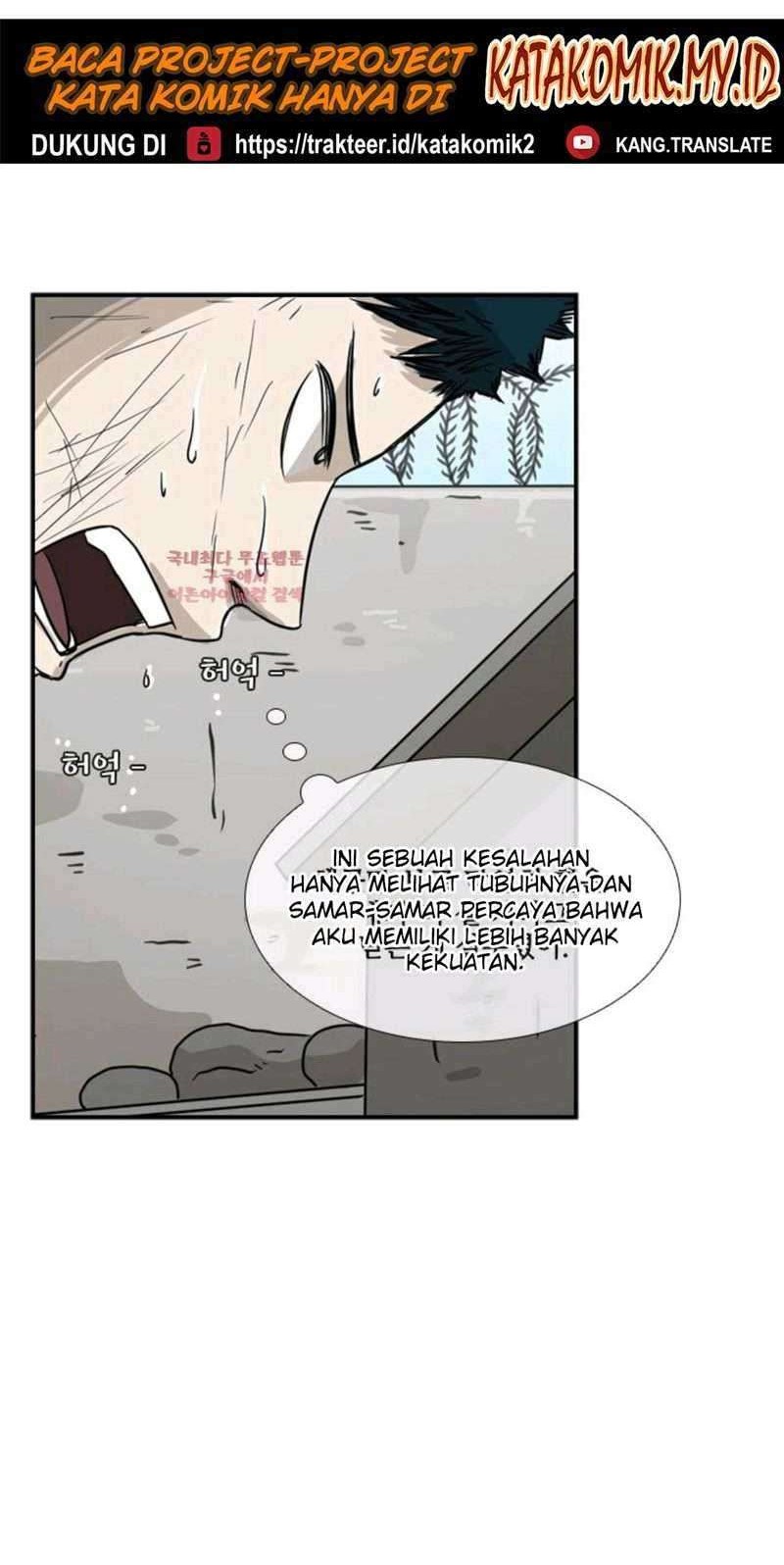Shark Chapter 50 - halaman 34