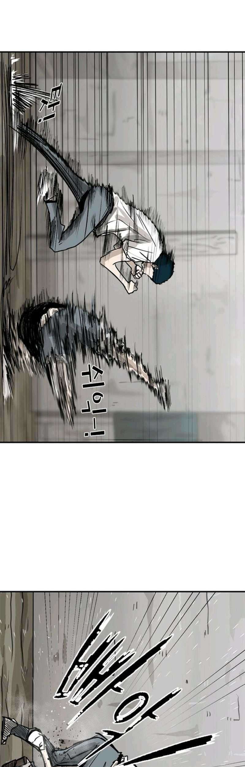 Shark Chapter 50 - halaman 49