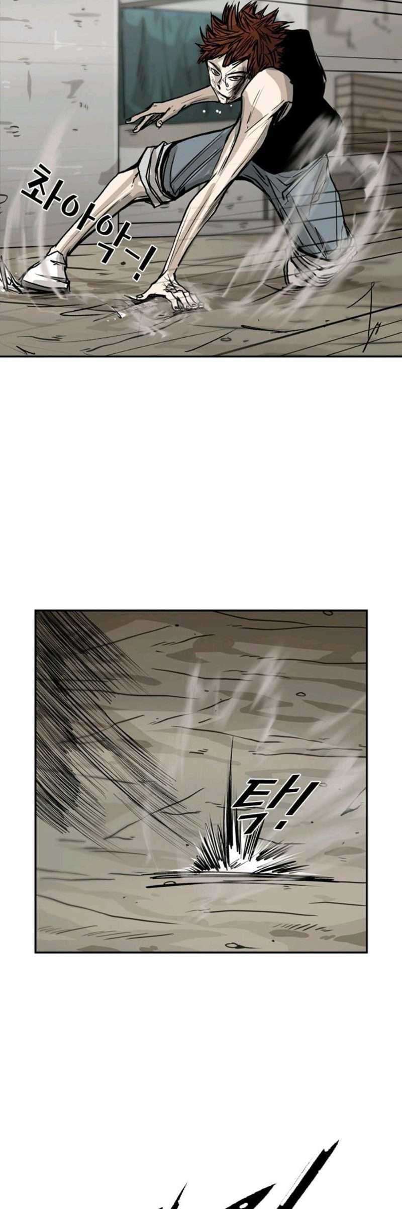 Shark Chapter 50 - halaman 51