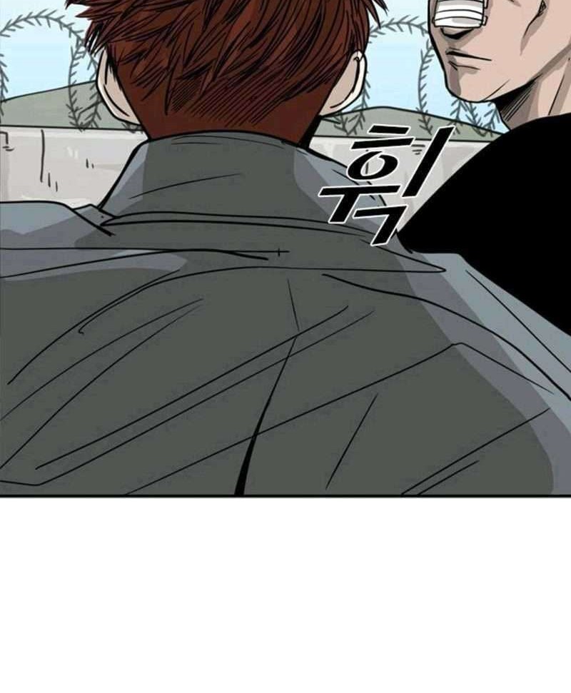 Shark Chapter 51 - halaman 17
