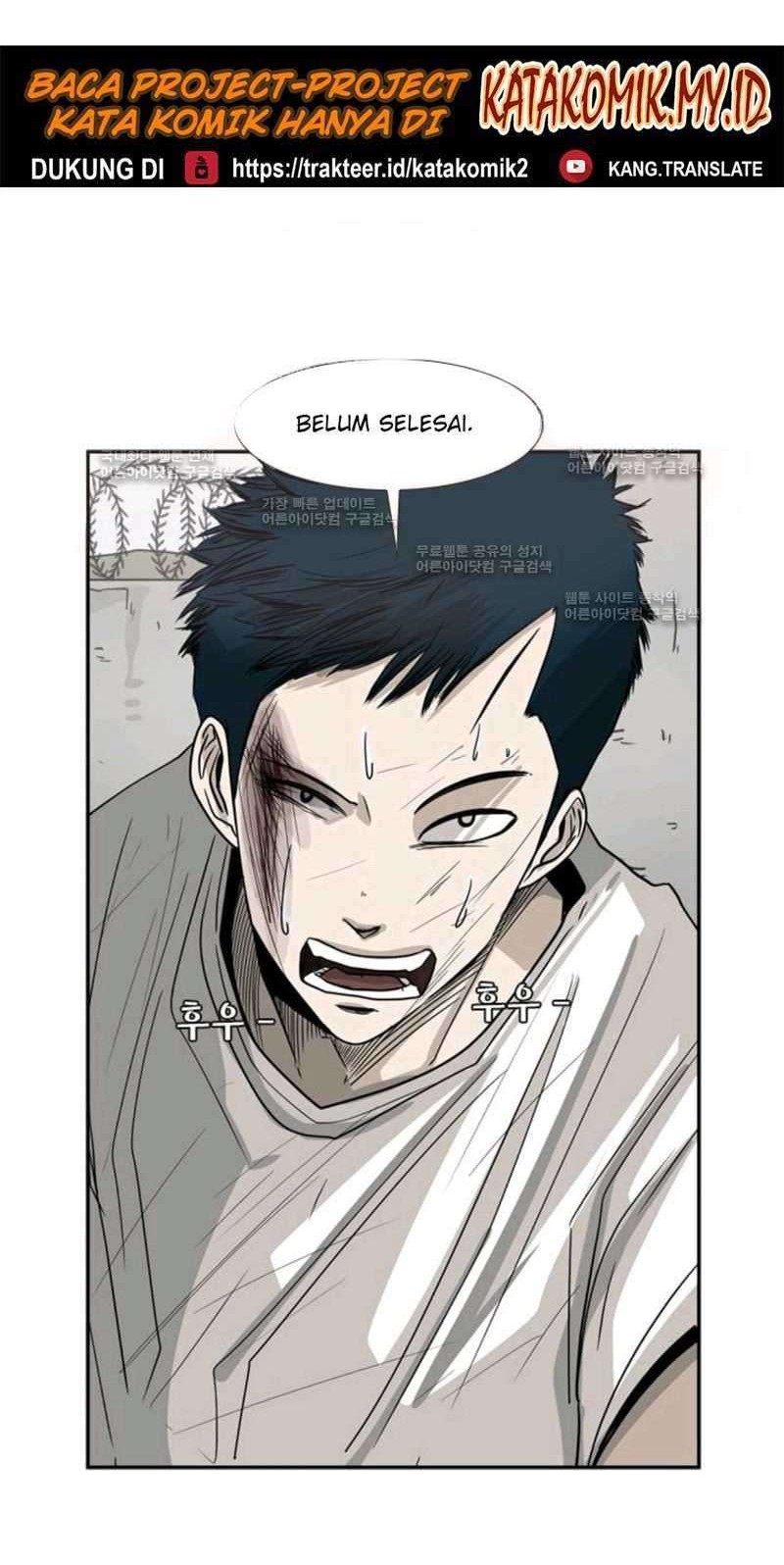 Shark Chapter 51 - halaman 25