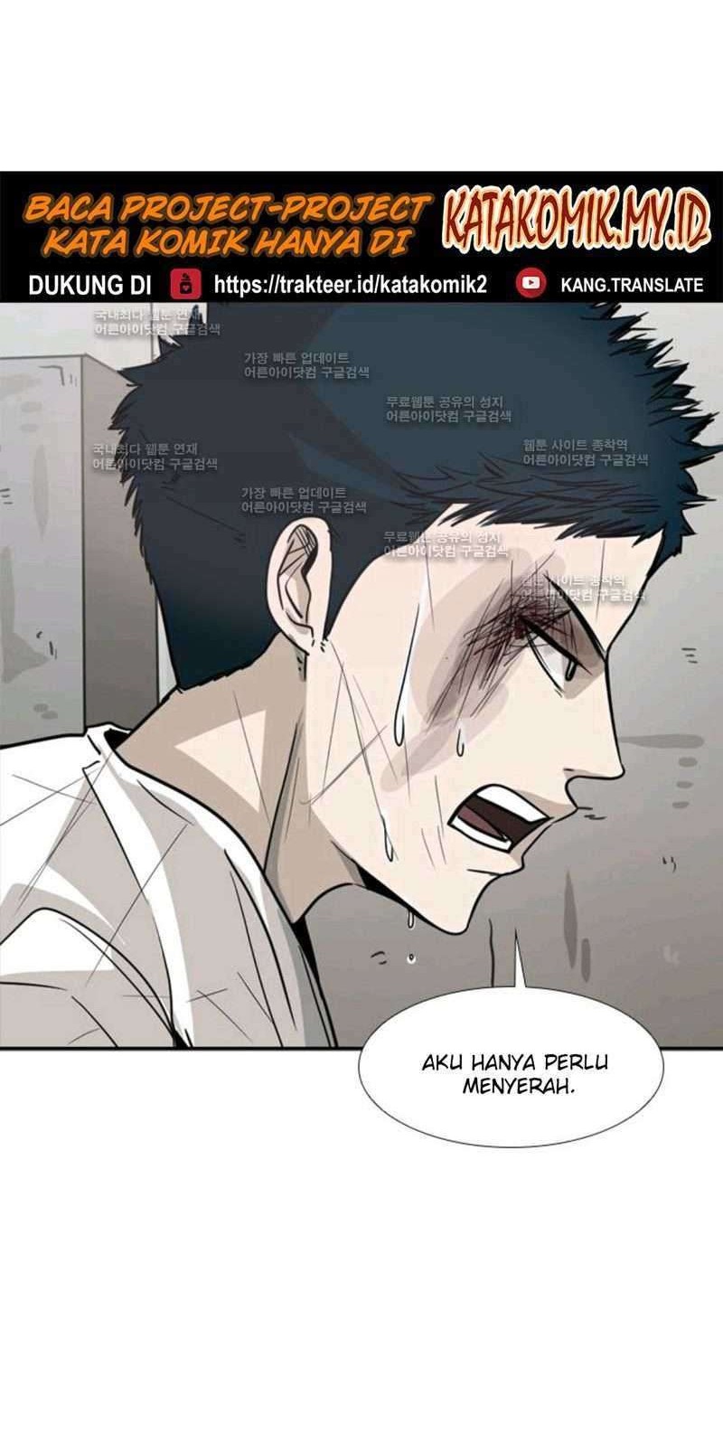Shark Chapter 51 - halaman 31