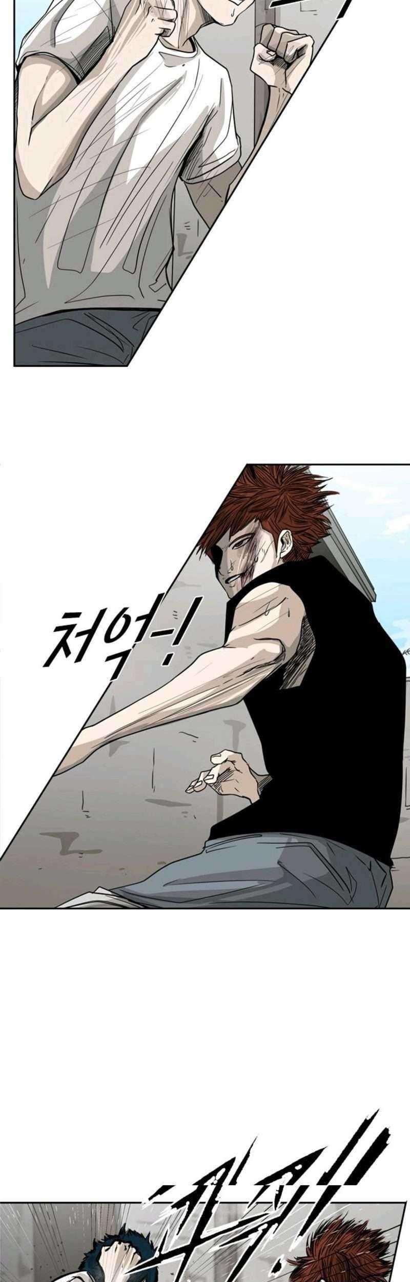 Shark Chapter 51 - halaman 33