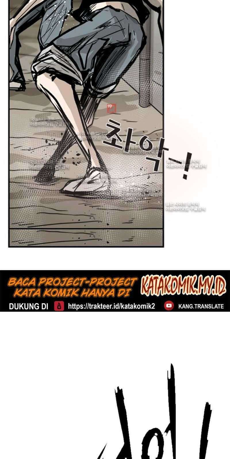 Shark Chapter 51 - halaman 37