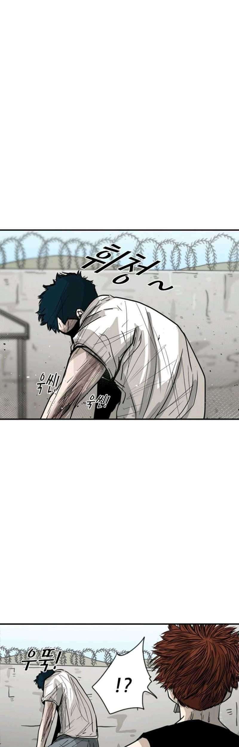 Shark Chapter 51 - halaman 48