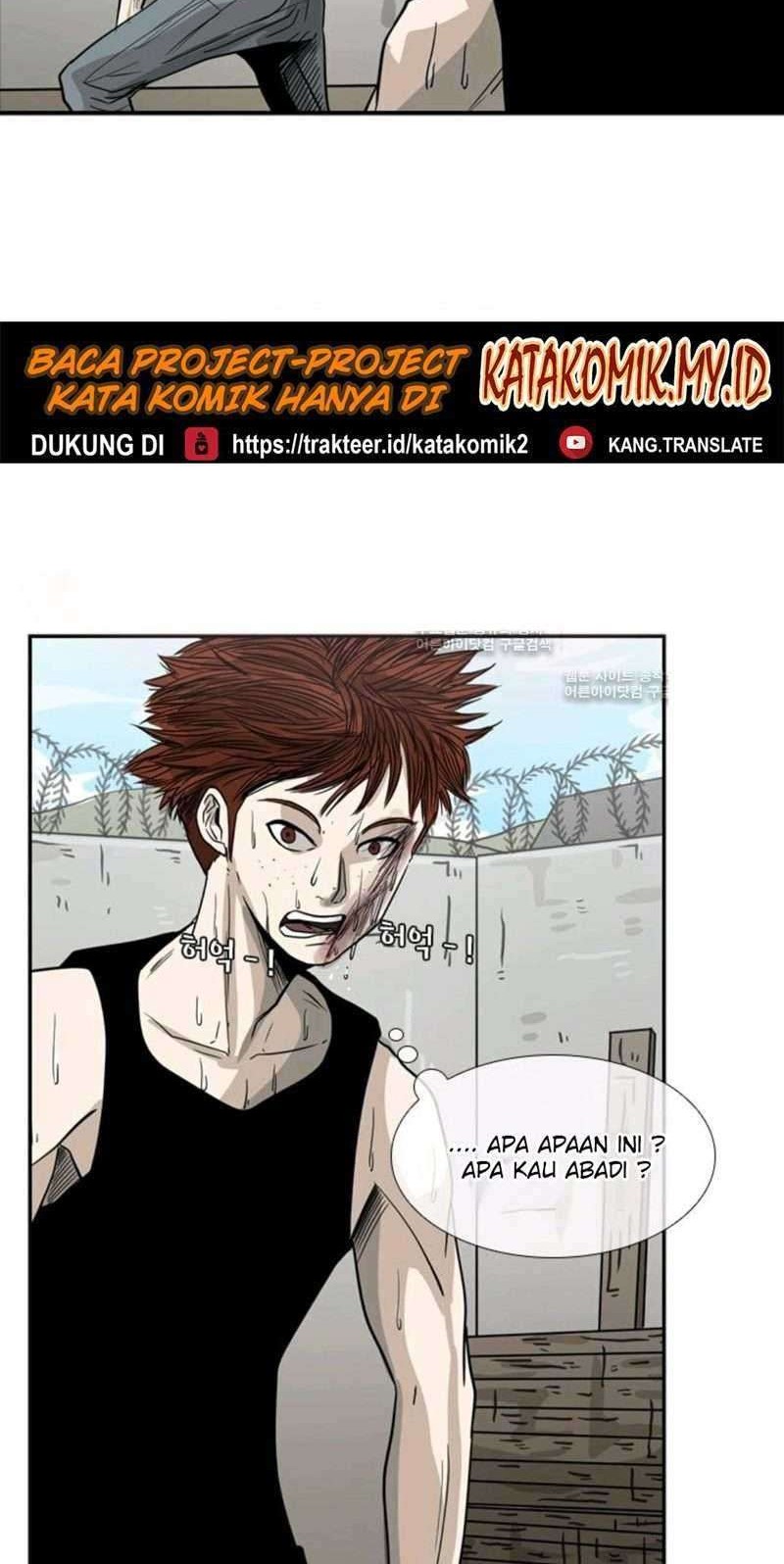 Shark Chapter 51 - halaman 49