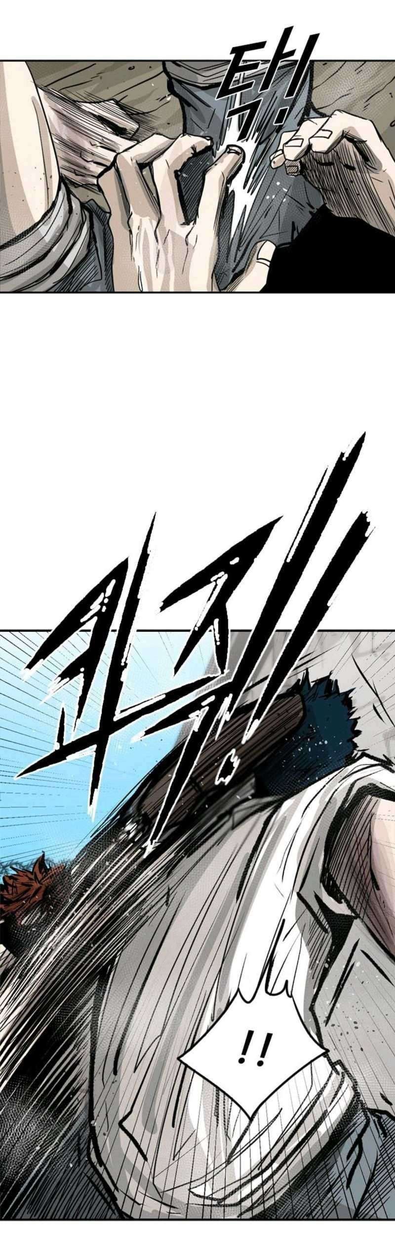 Shark Chapter 52 - halaman 20