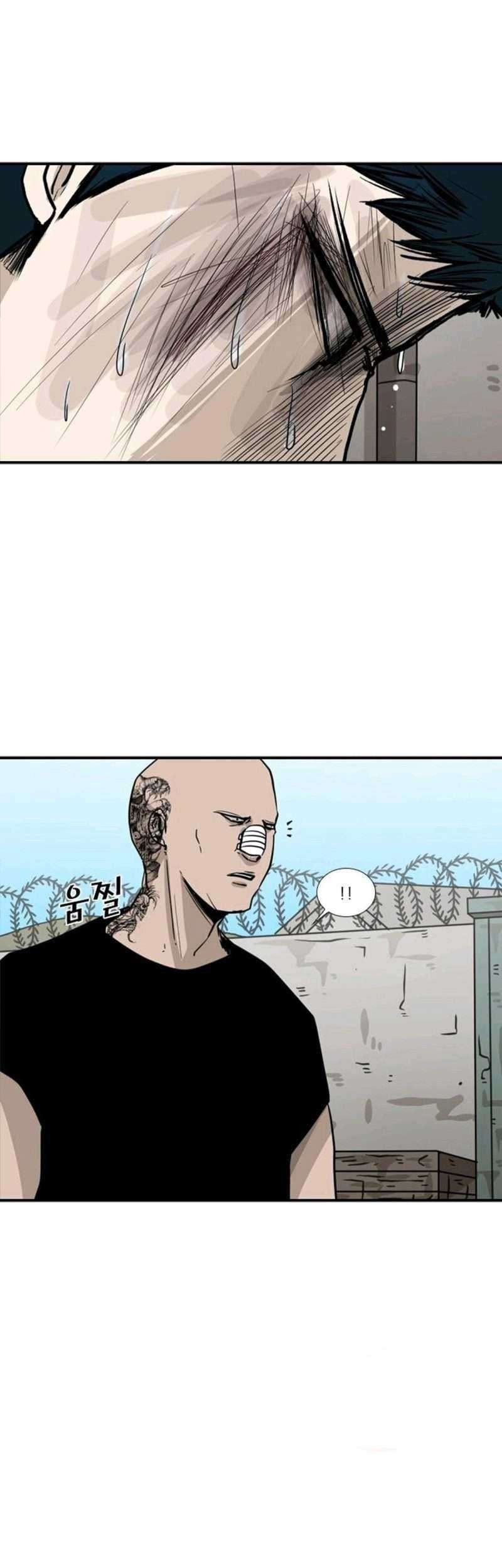 Shark Chapter 52 - halaman 30