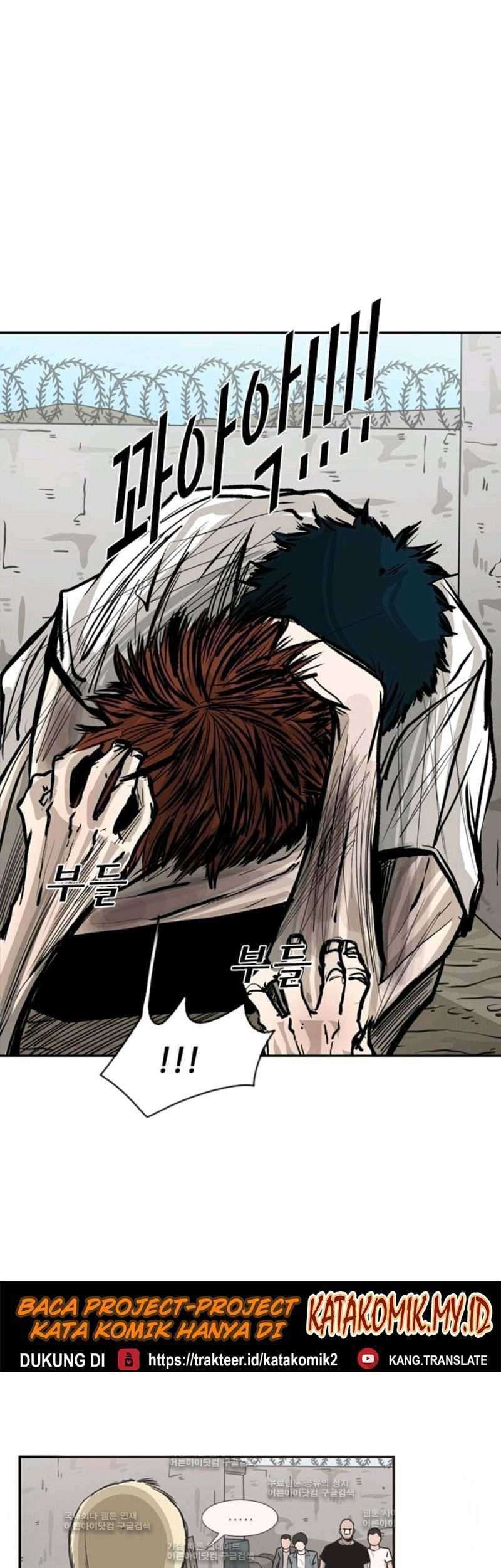 Shark Chapter 52 - halaman 33