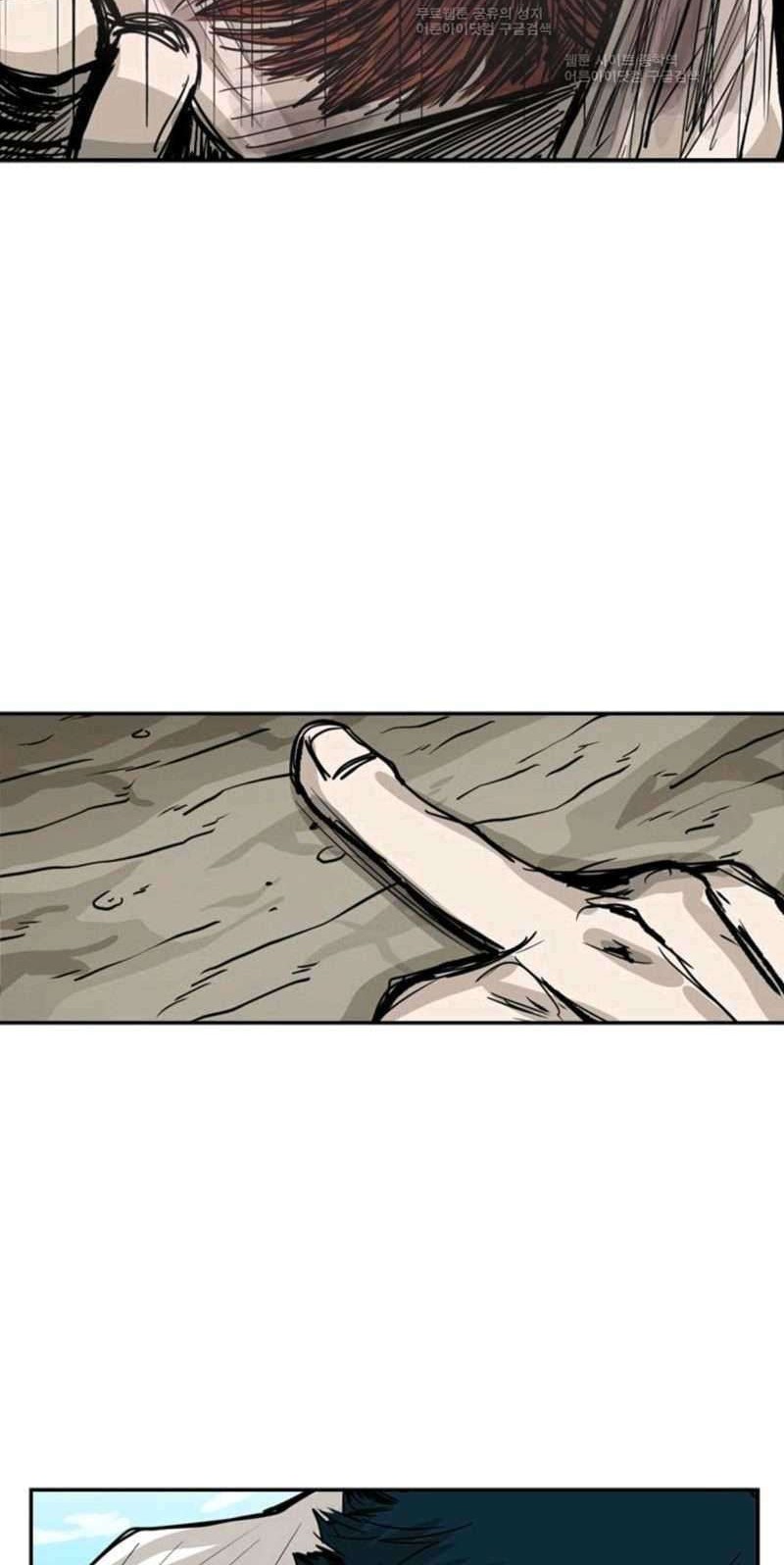 Shark Chapter 52 - halaman 40