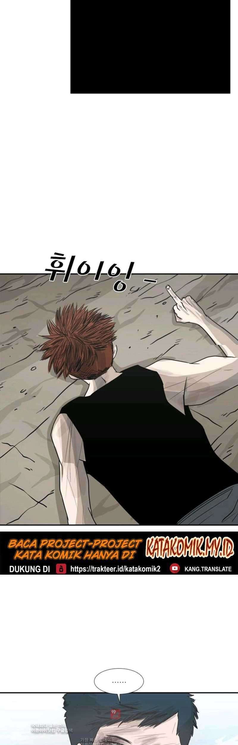 Shark Chapter 52 - halaman 45