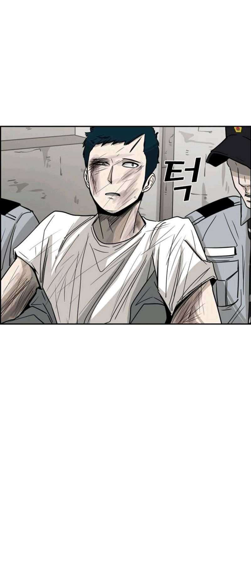 Shark Chapter 52 - halaman 59