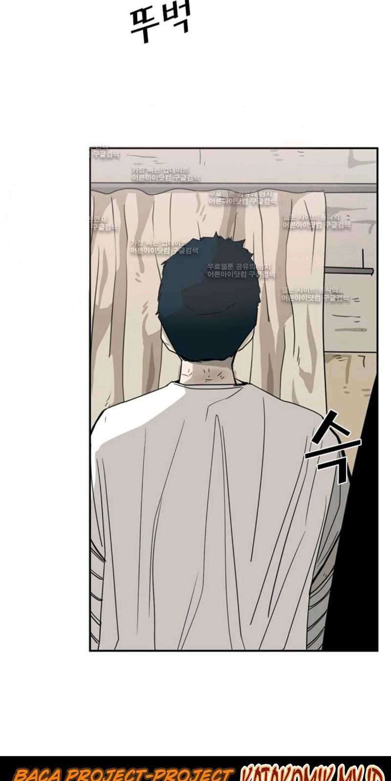 Shark Chapter 52 - halaman 64