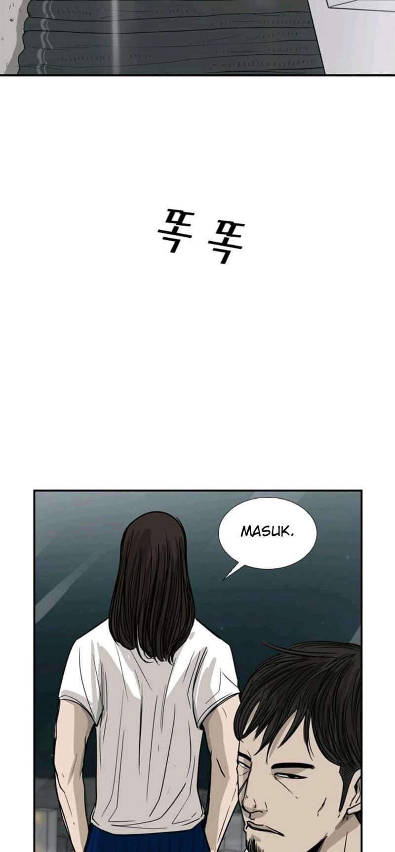 Shark Chapter 52 - halaman 71