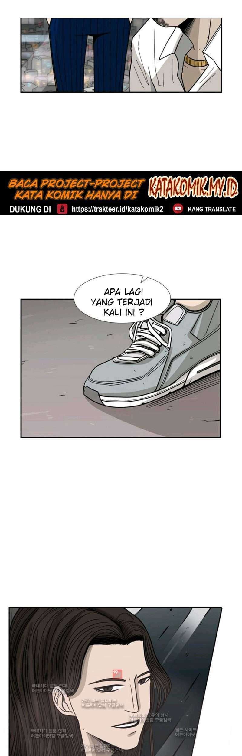 Shark Chapter 52 - halaman 72