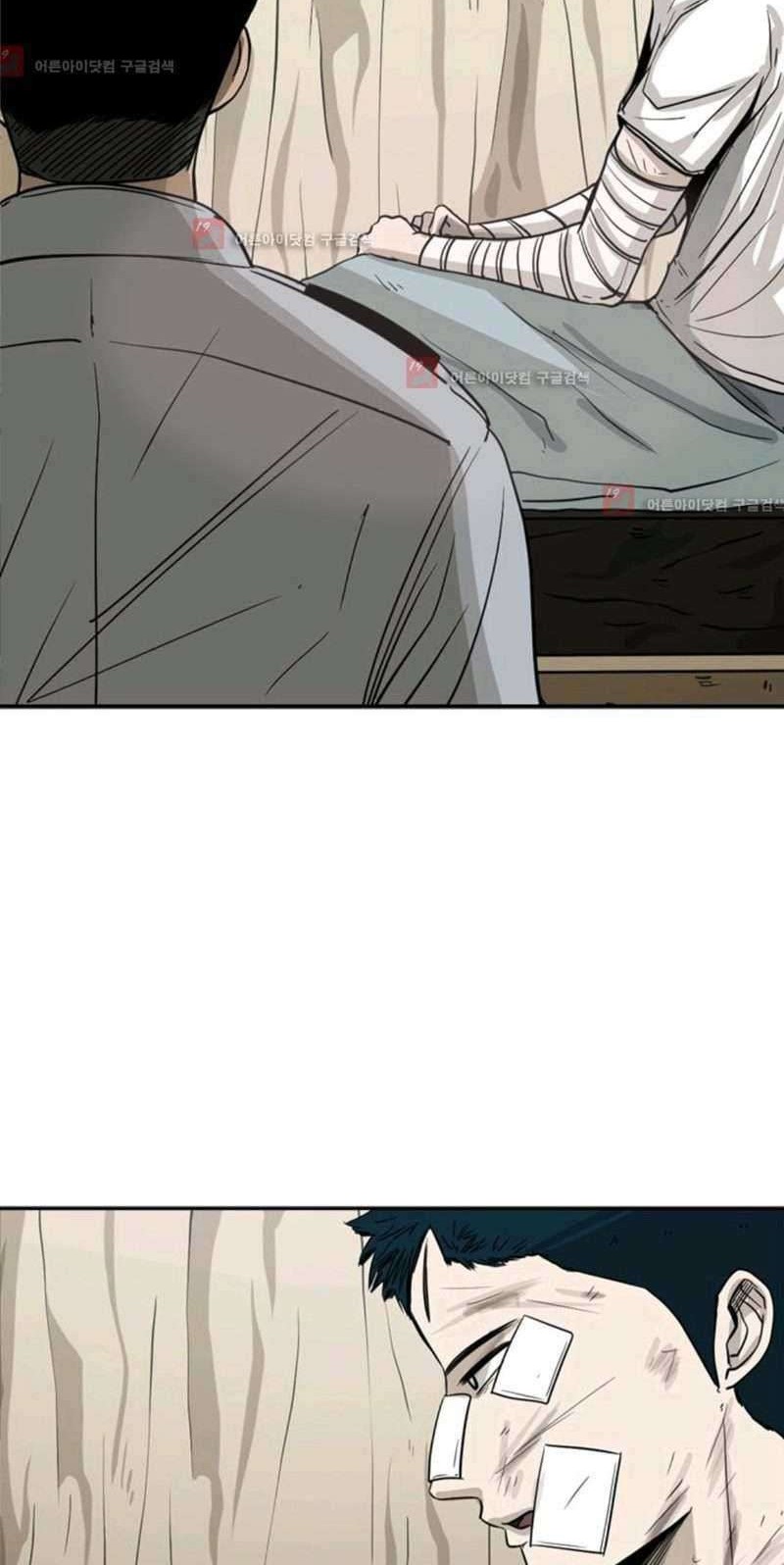 Shark Chapter 53 - halaman 30