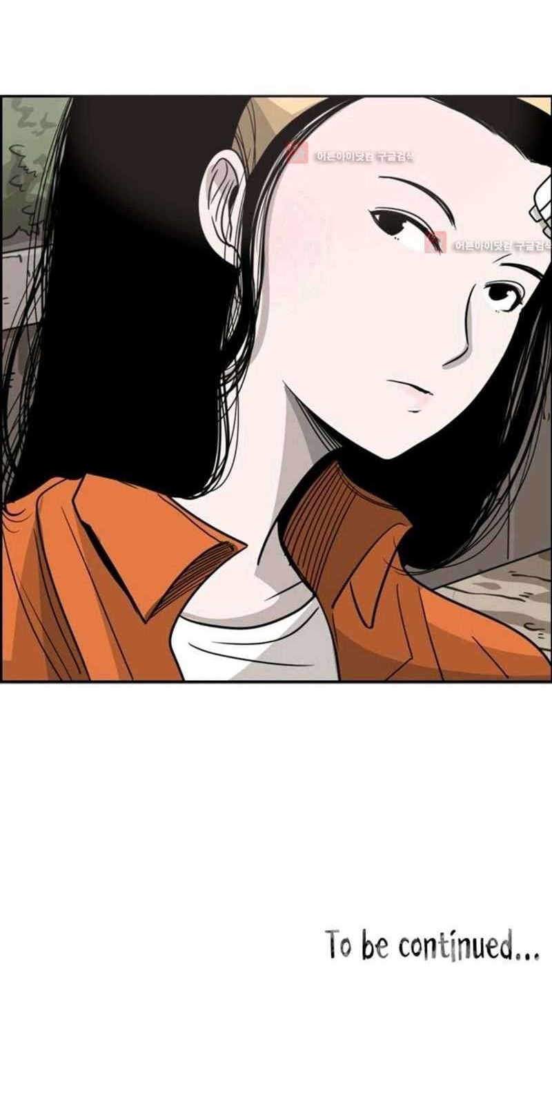 Shark Chapter 53 - halaman 51