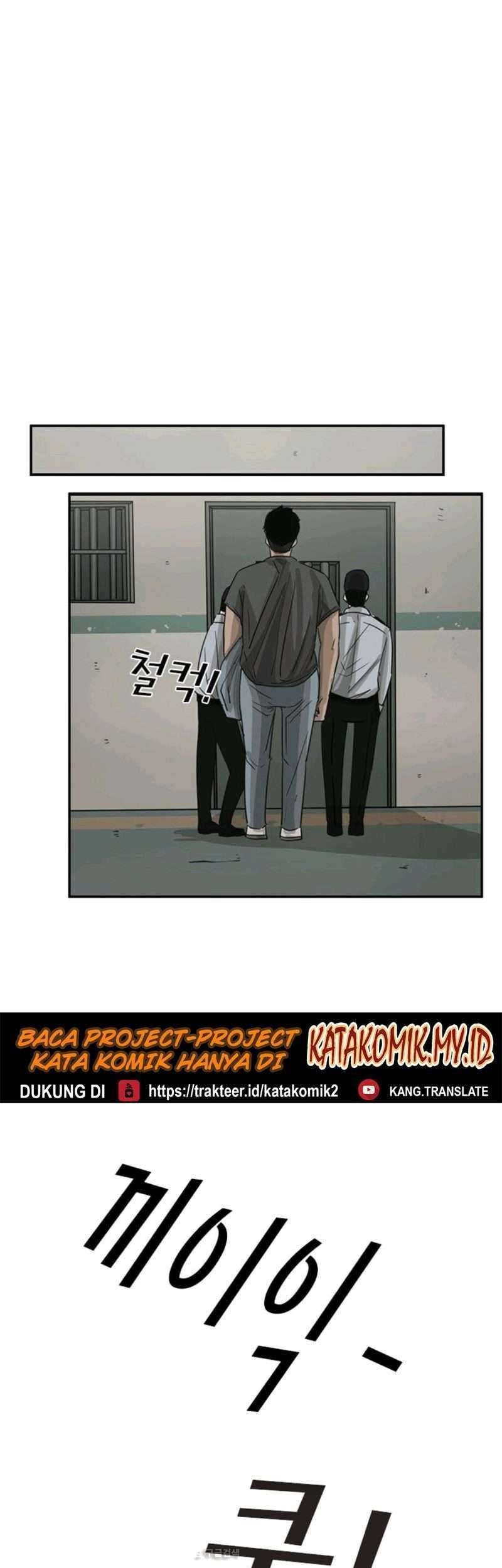 Shark Chapter 54 - halaman 35