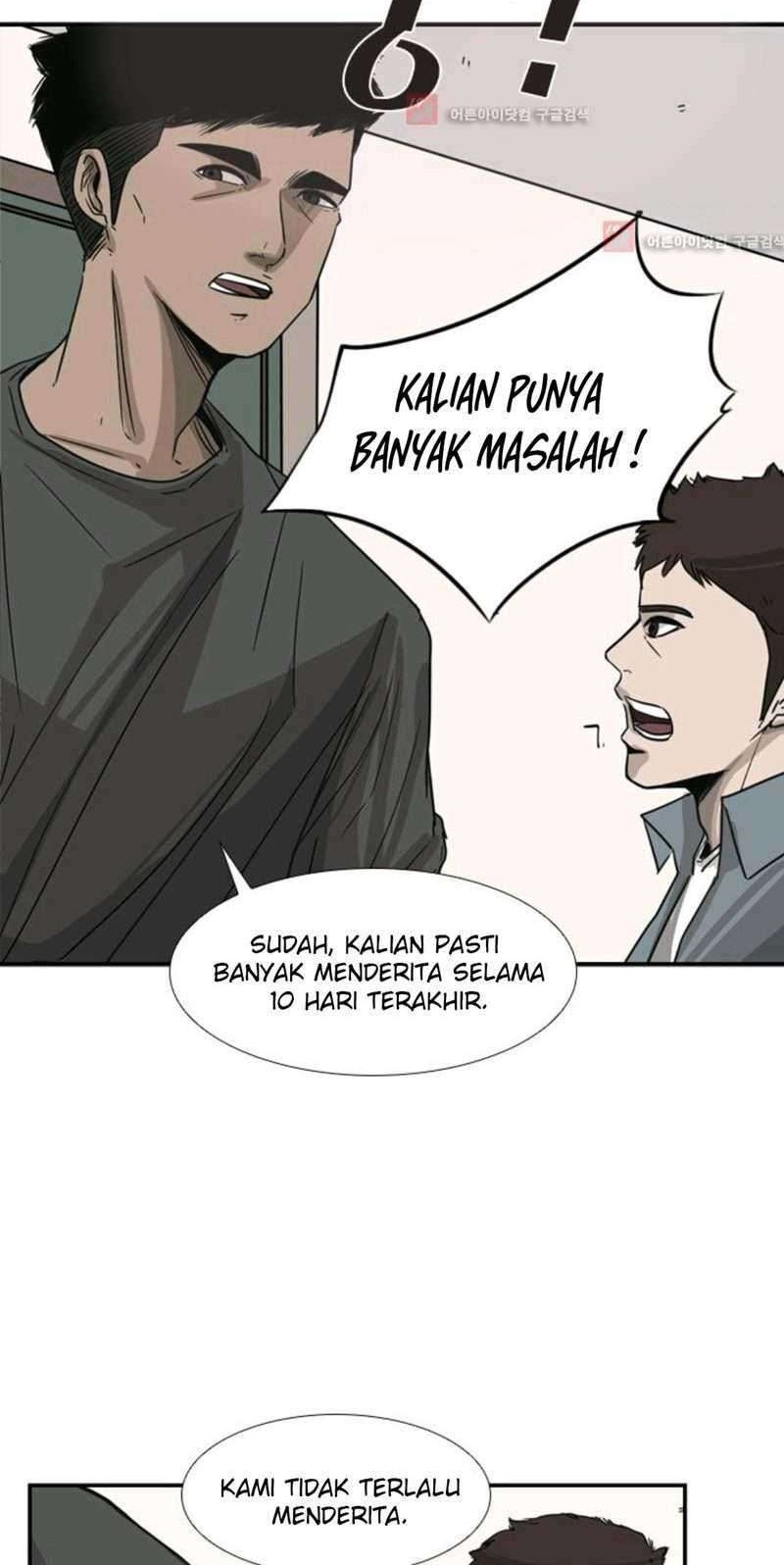 Shark Chapter 54 - halaman 36