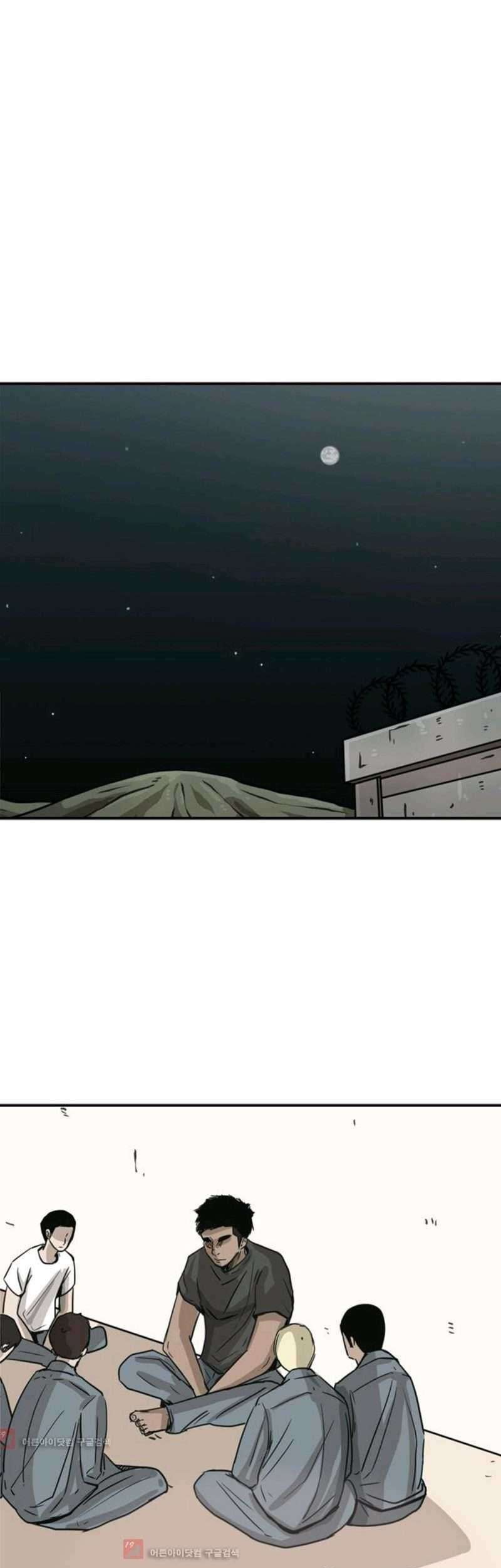 Shark Chapter 54 - halaman 38