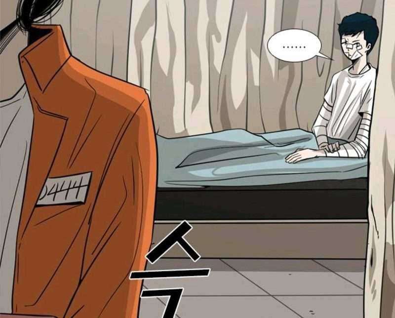 Shark Chapter 54 - halaman 61