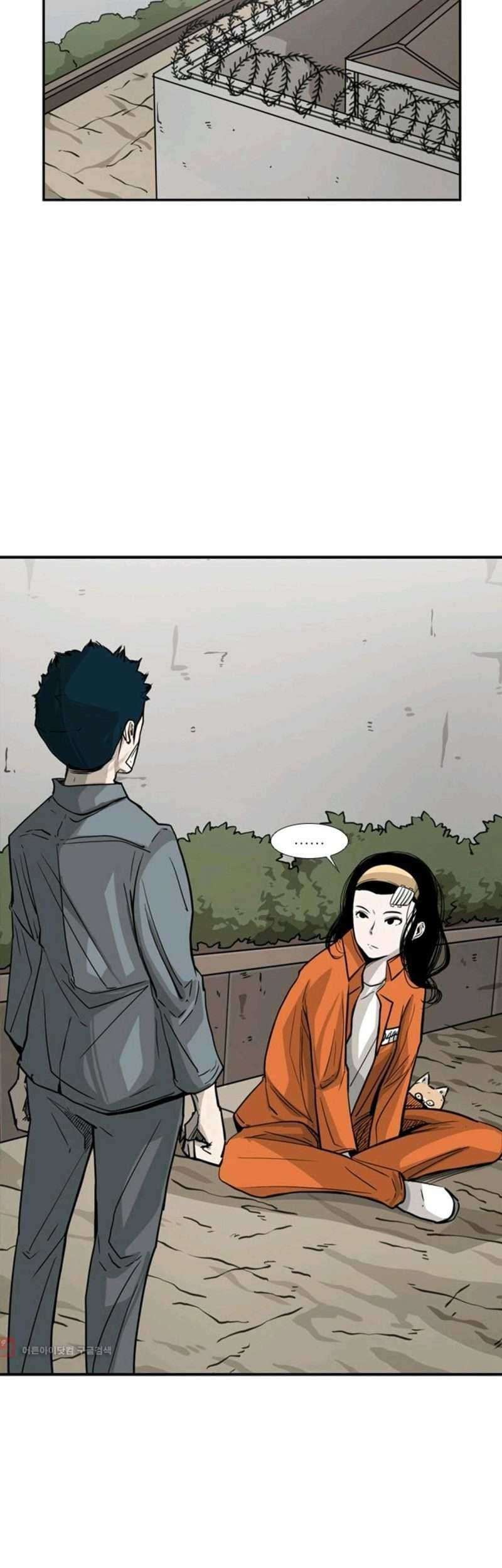 Shark Chapter 54 - halaman 8