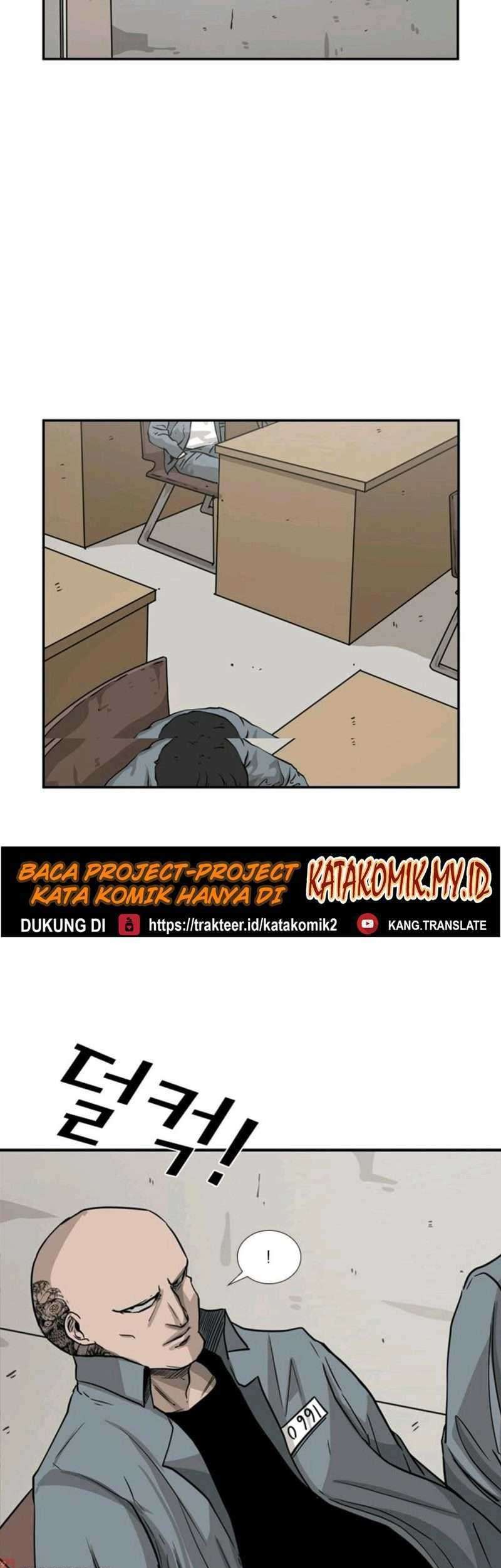 Shark Chapter 55 - halaman 17