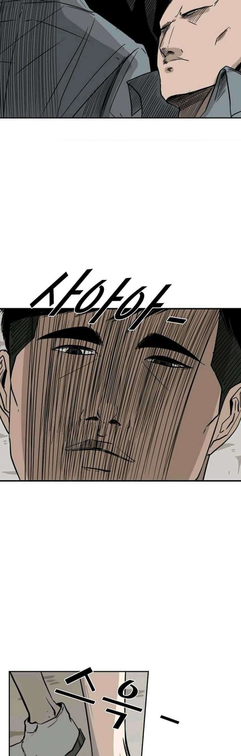 Shark Chapter 55 - halaman 26