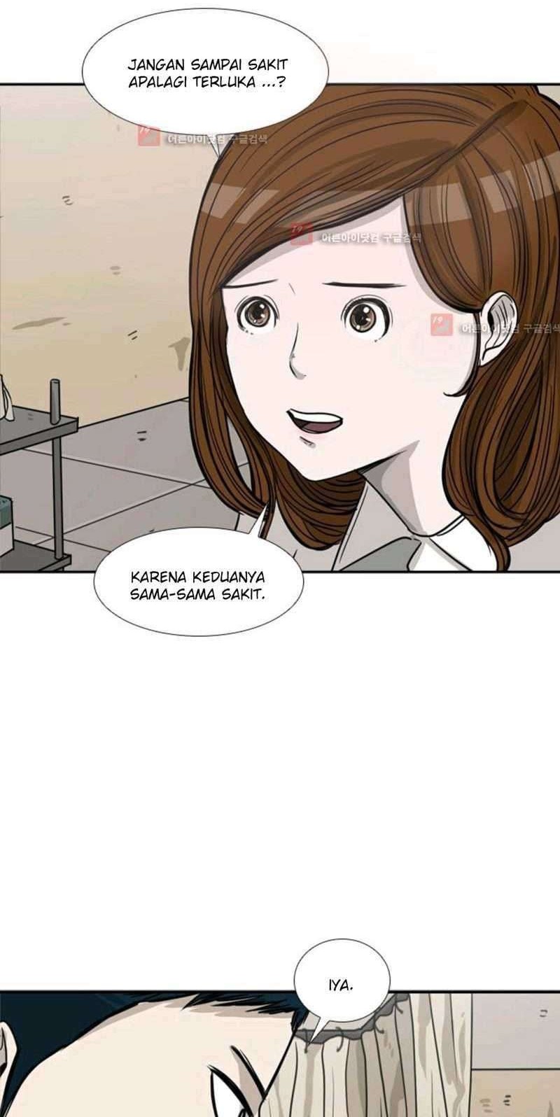 Shark Chapter 55 - halaman 51