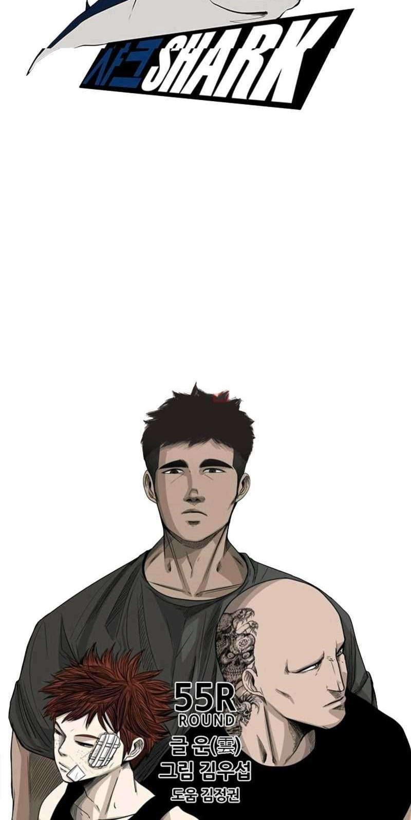 Shark Chapter 55 - halaman 6