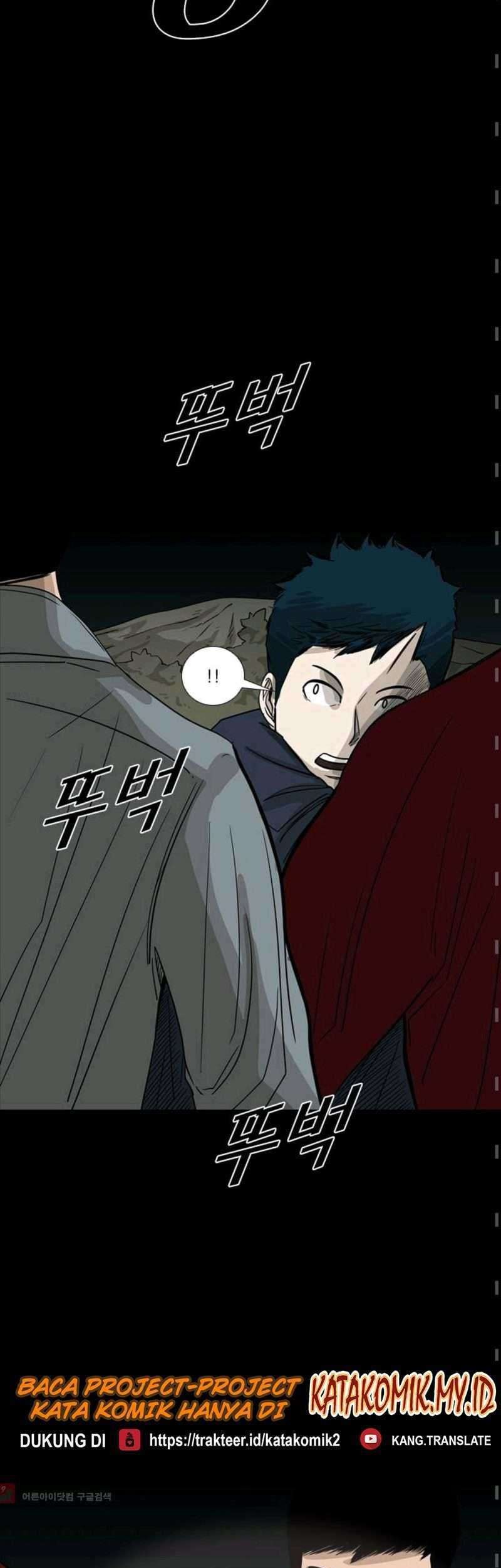 Shark Chapter 56 - halaman 11