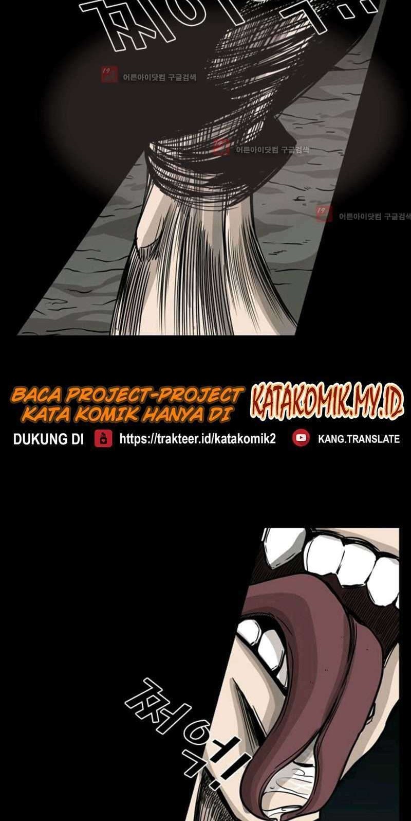Shark Chapter 56 - halaman 18
