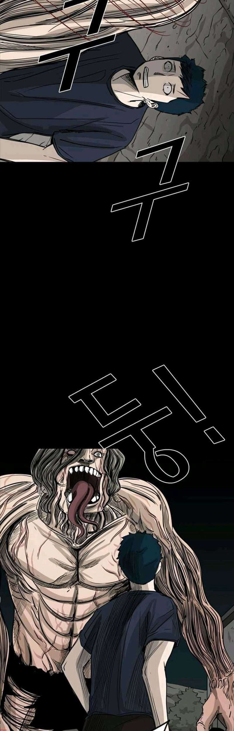 Shark Chapter 56 - halaman 20