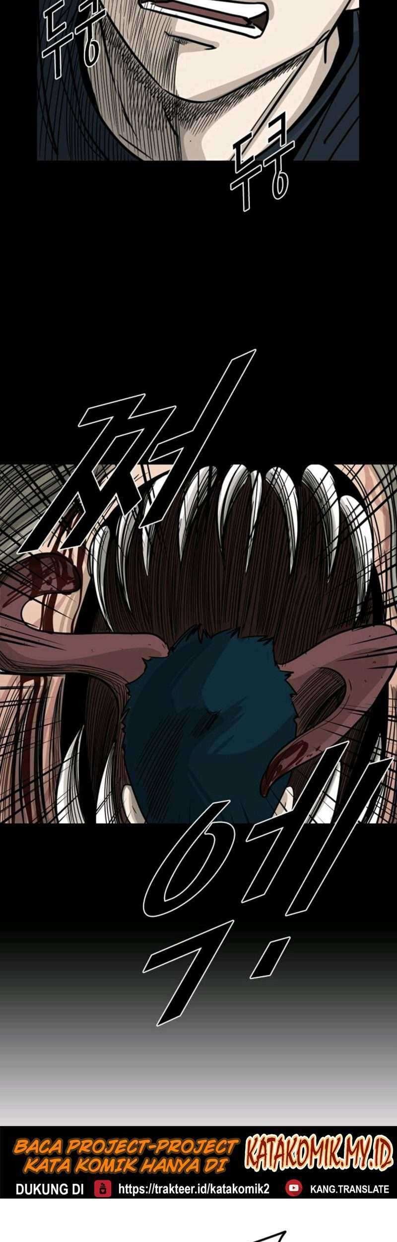 Shark Chapter 56 - halaman 23