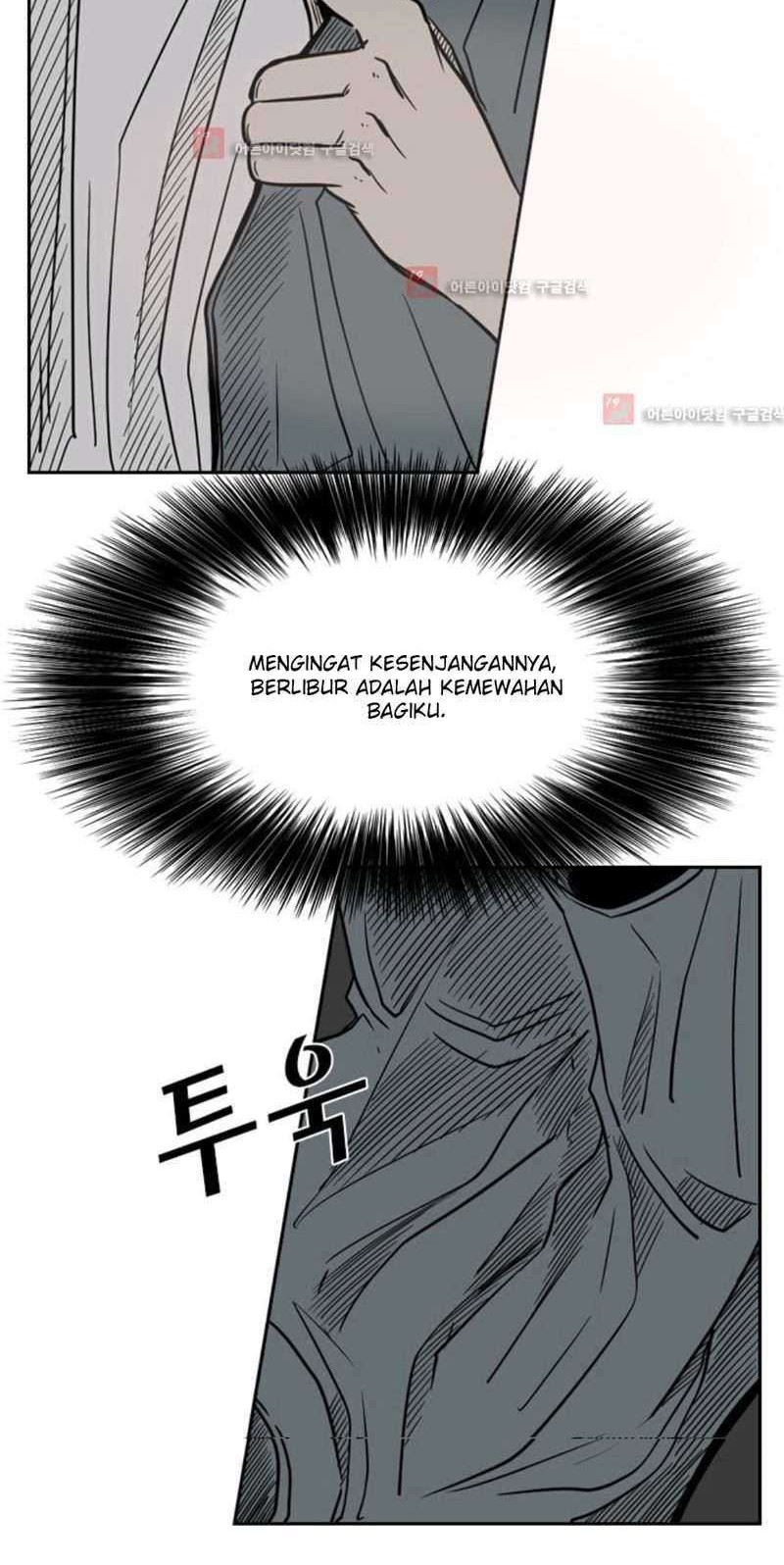 Shark Chapter 56 - halaman 39