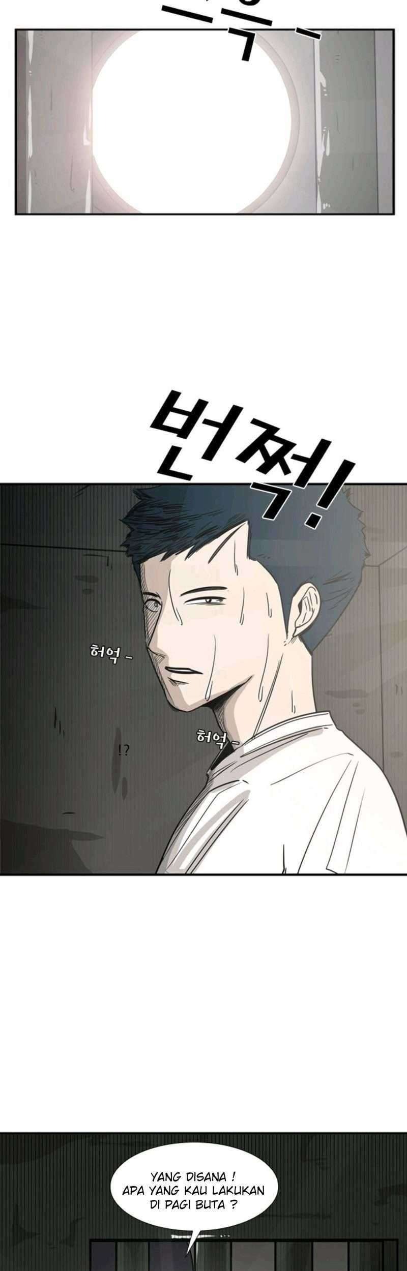 Shark Chapter 56 - halaman 47
