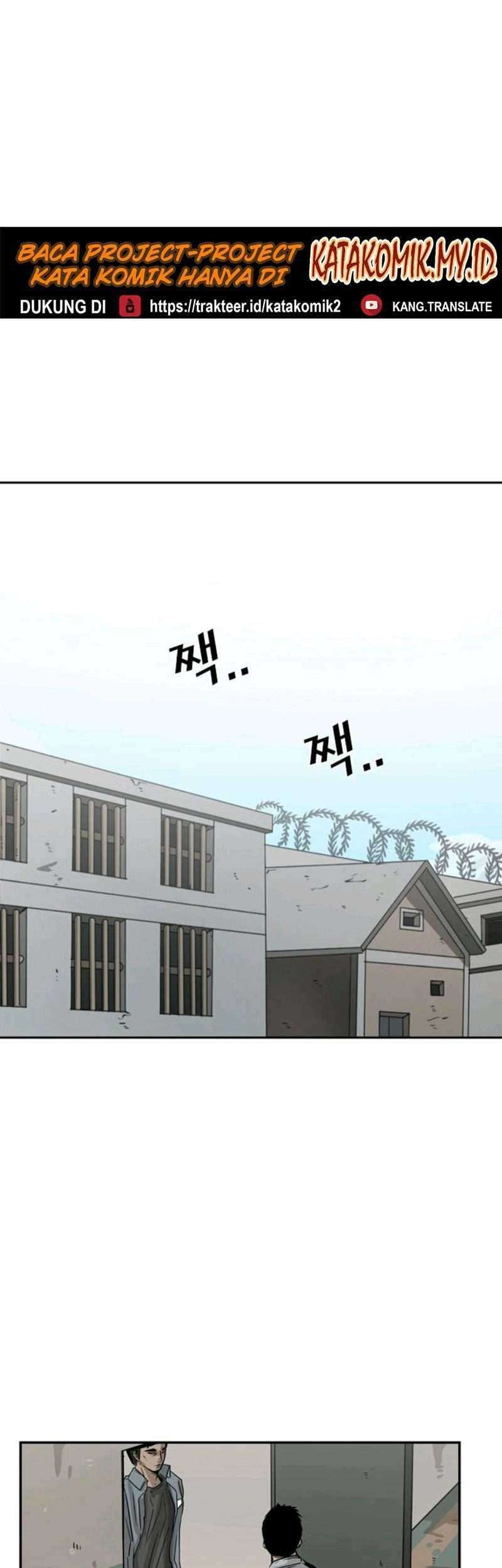 Shark Chapter 56 - halaman 53
