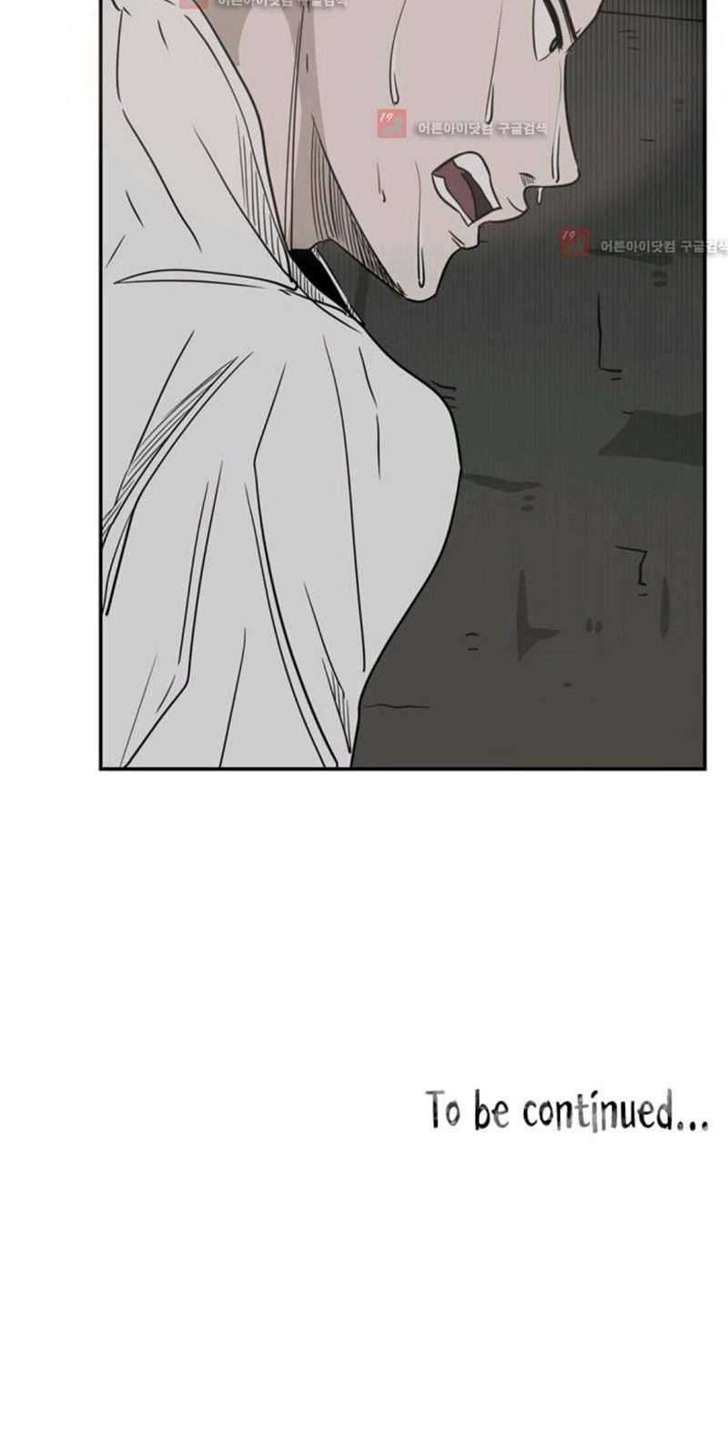 Shark Chapter 56 - halaman 61