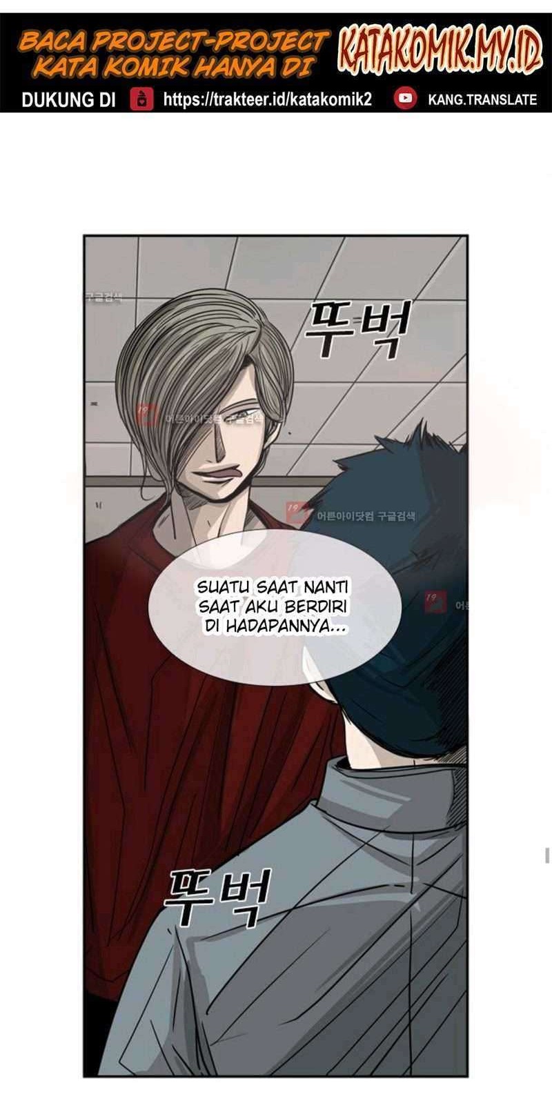 Shark Chapter 57 - halaman 18