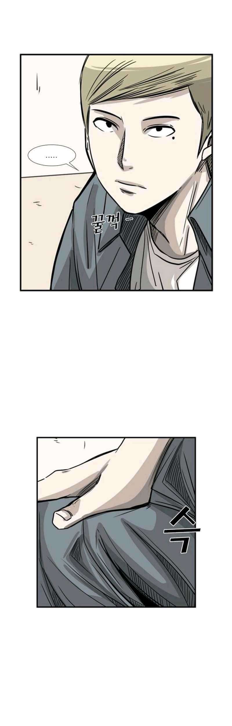 Shark Chapter 57 - halaman 26