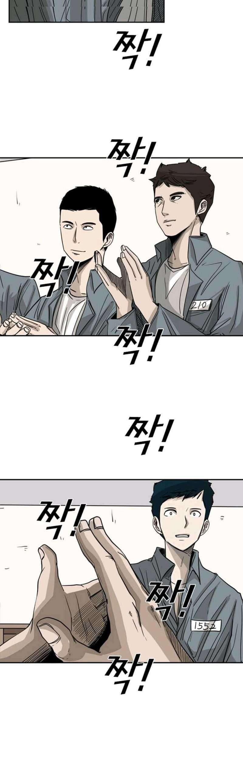 Shark Chapter 57 - halaman 41