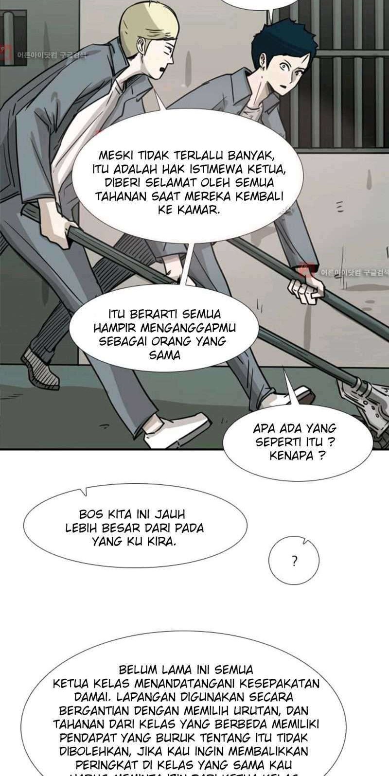 Shark Chapter 57 - halaman 45