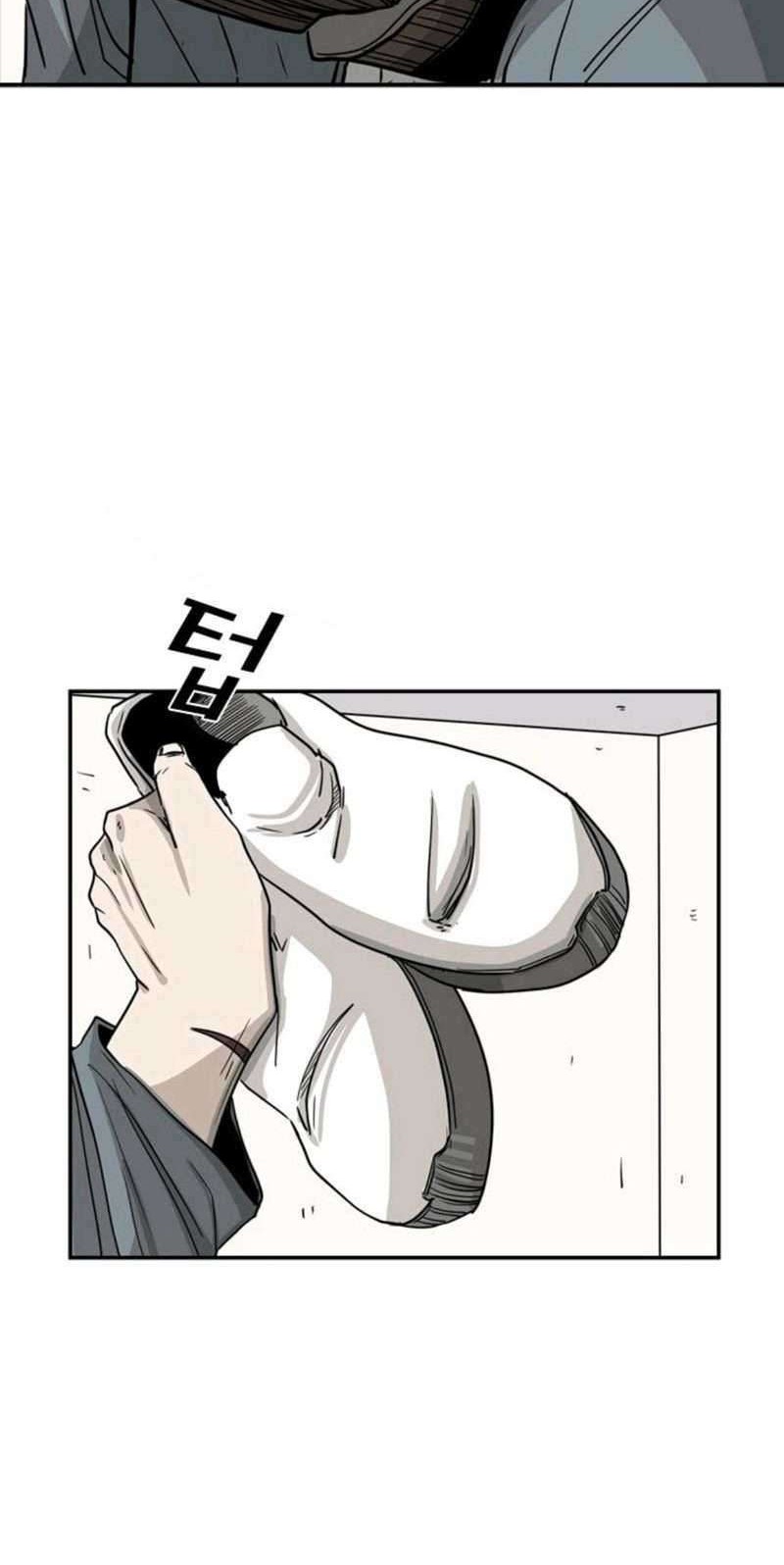 Shark Chapter 57 - halaman 57
