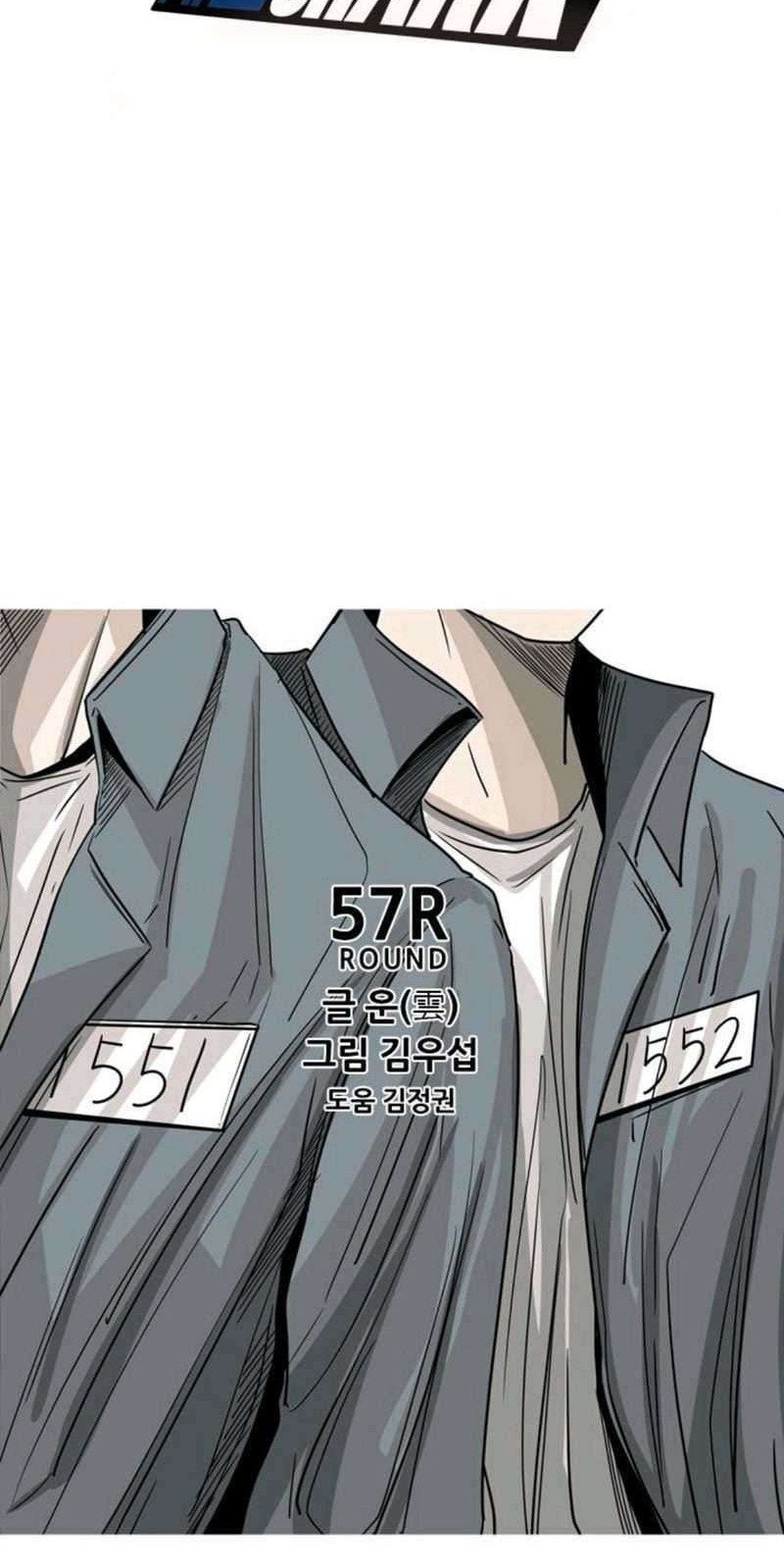 Shark Chapter 57 - halaman 6