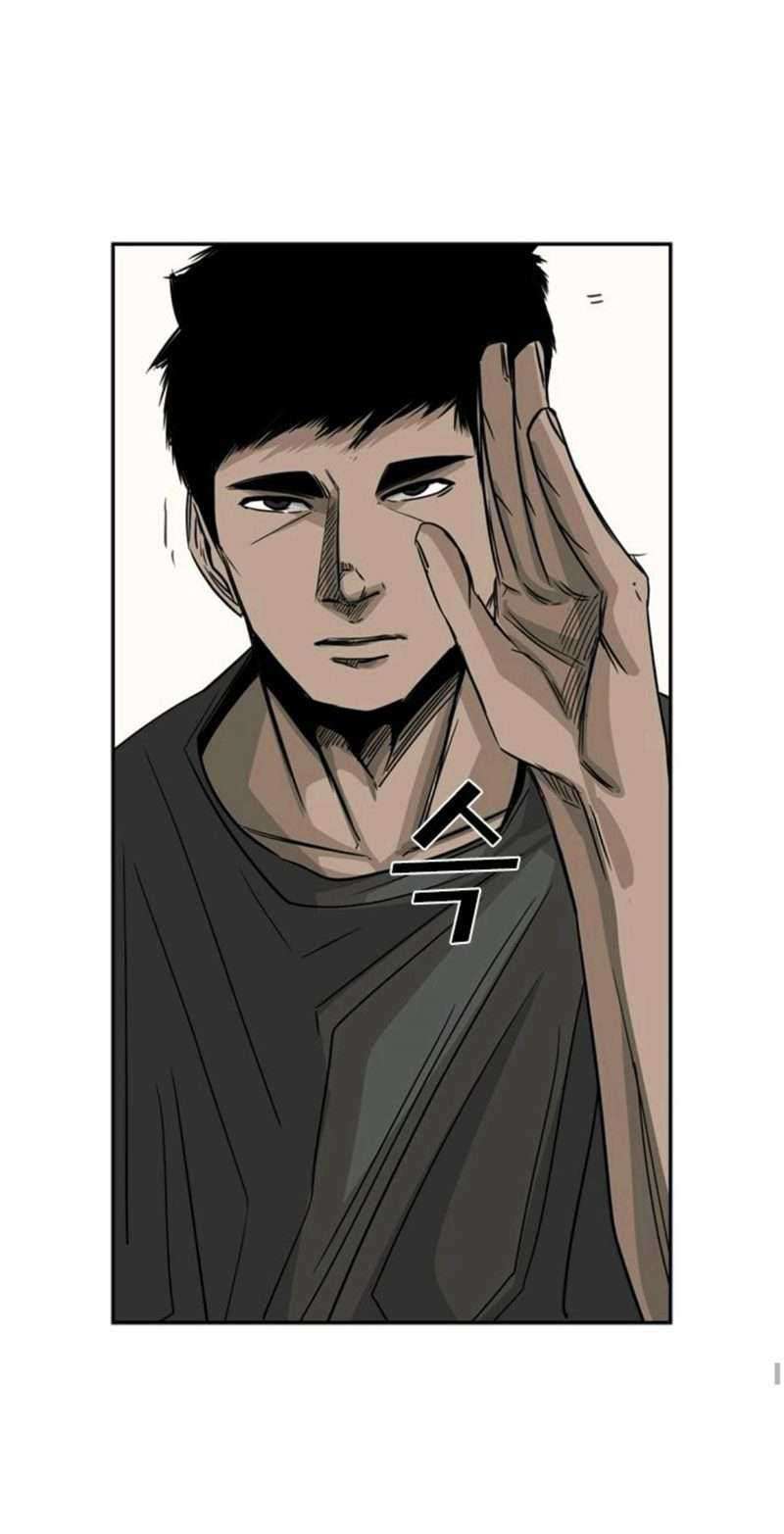 Shark Chapter 57 - halaman 64