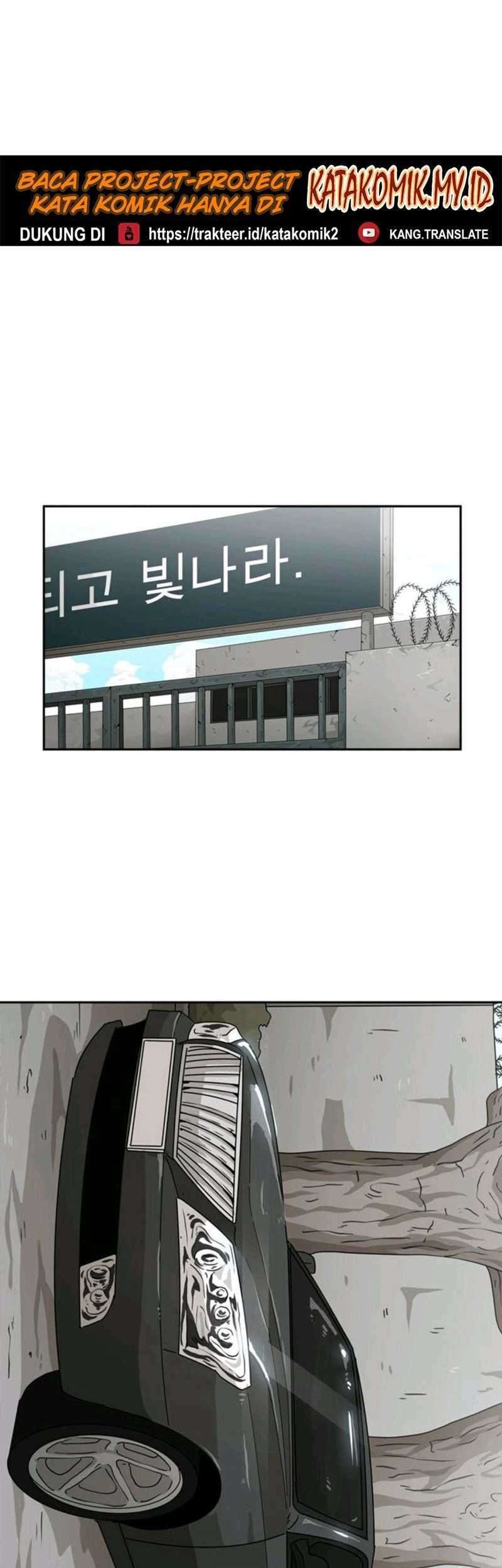 Shark Chapter 57 - halaman 68